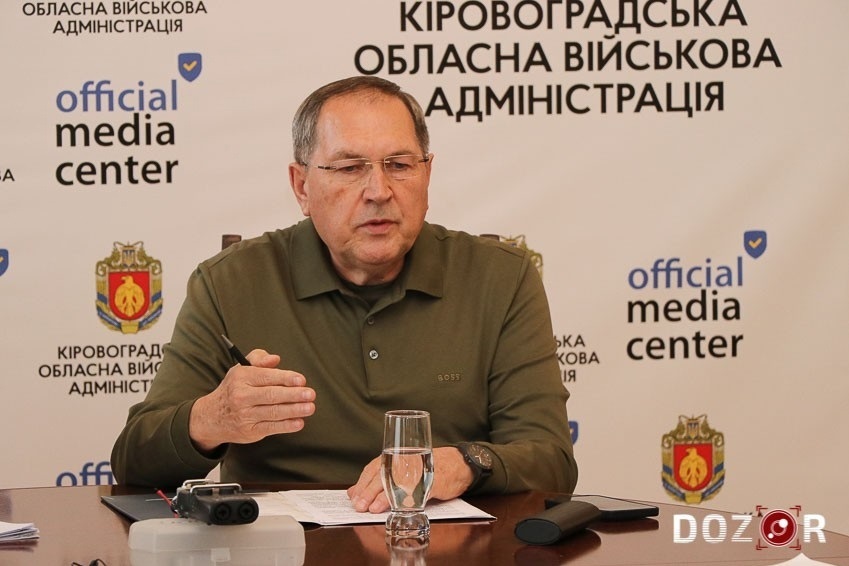 Адрій Райкович  начальник Кіровоградської  обласної військової адміністрації