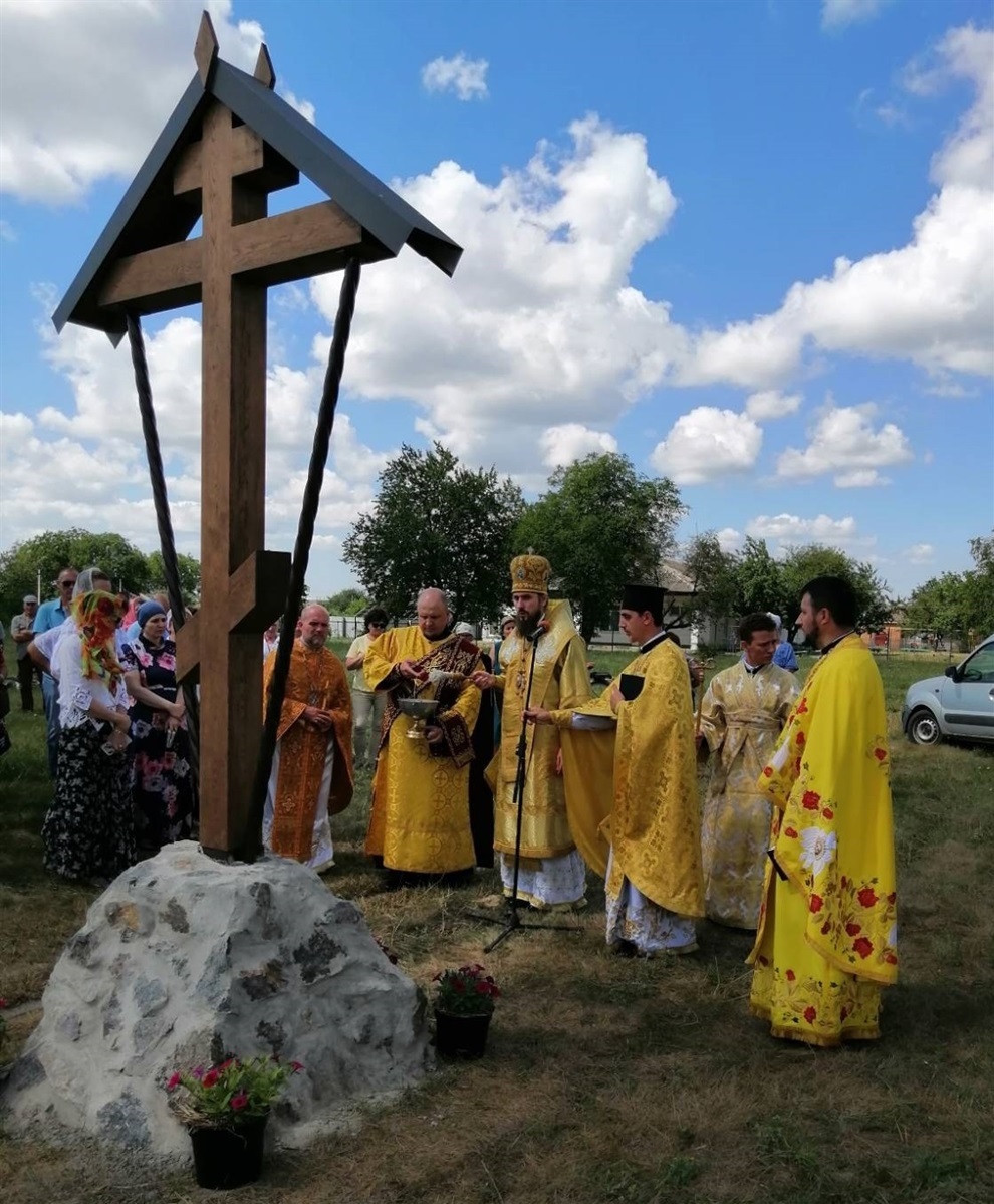 Під час освячення Хреста