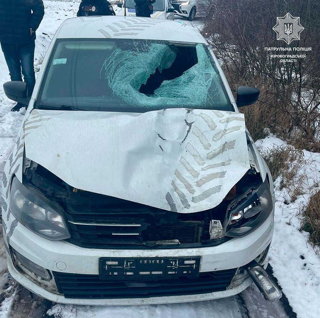 Пошкоджена автівка