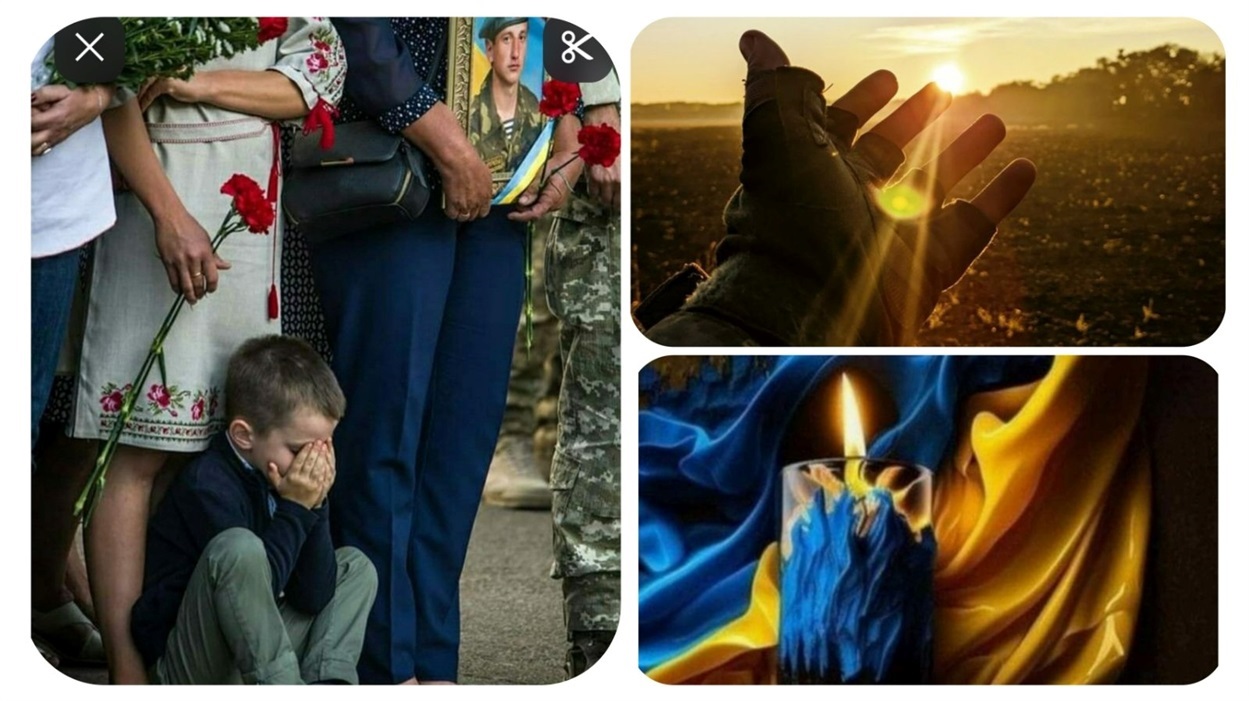 Помоліться й відпустіть
