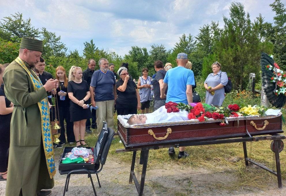 Під час прощання