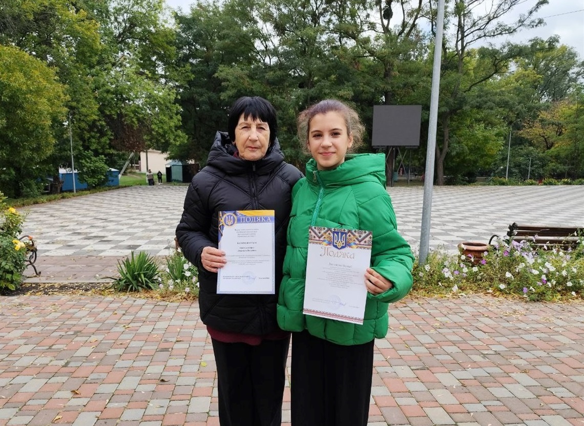 Людмила Москаленко з онучкою Валерією Василенко