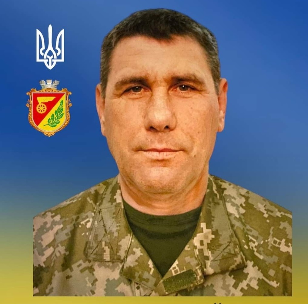 Віталій Дацький