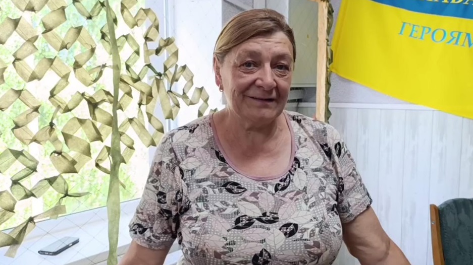 Валентина Григор'єва