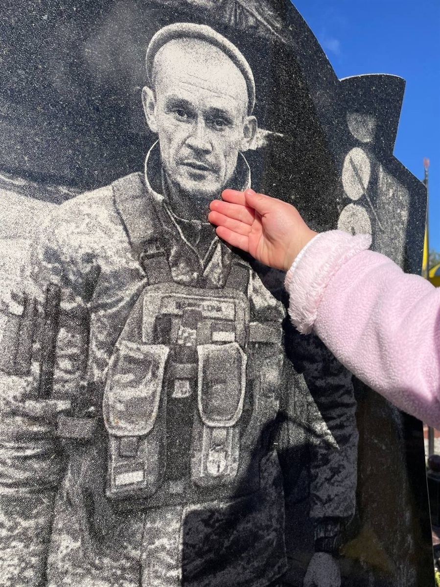 Світлина Сергія Крата