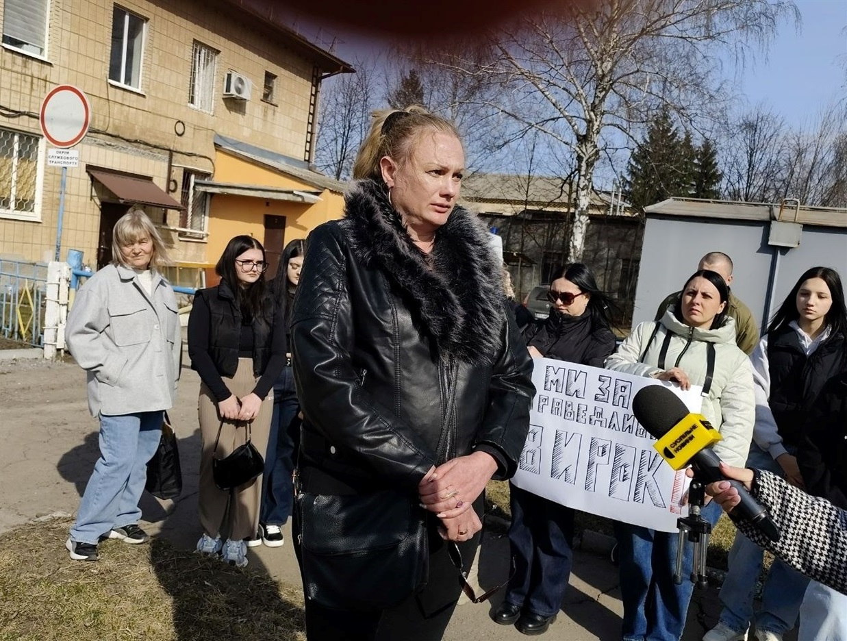 Марина Валицька