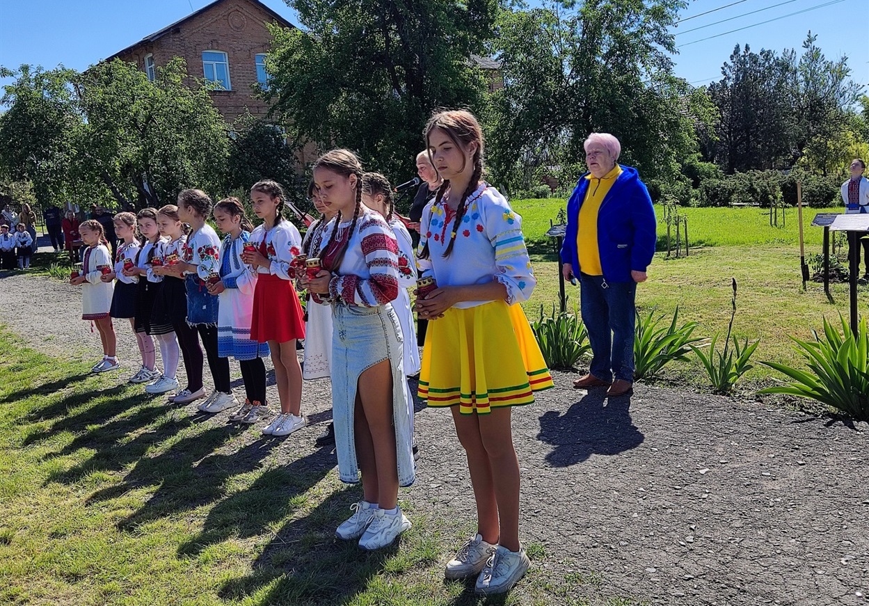 Під час заходу