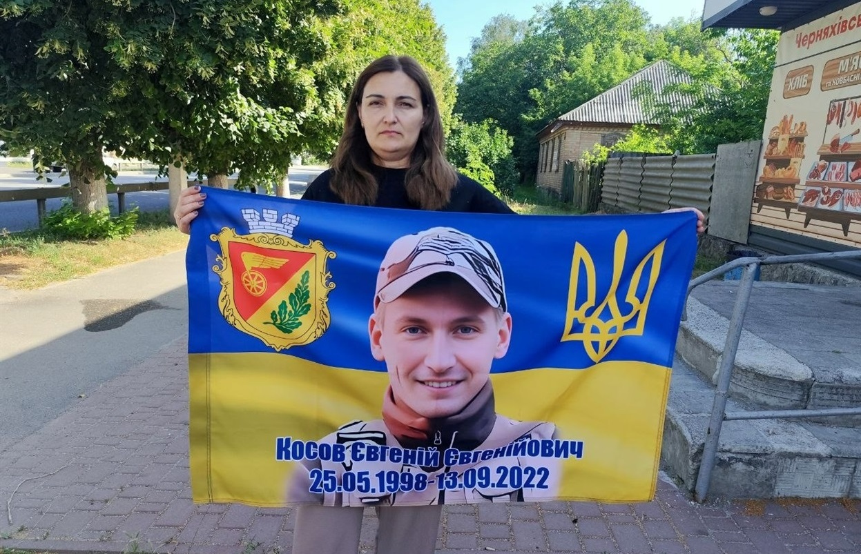 Олена Косова