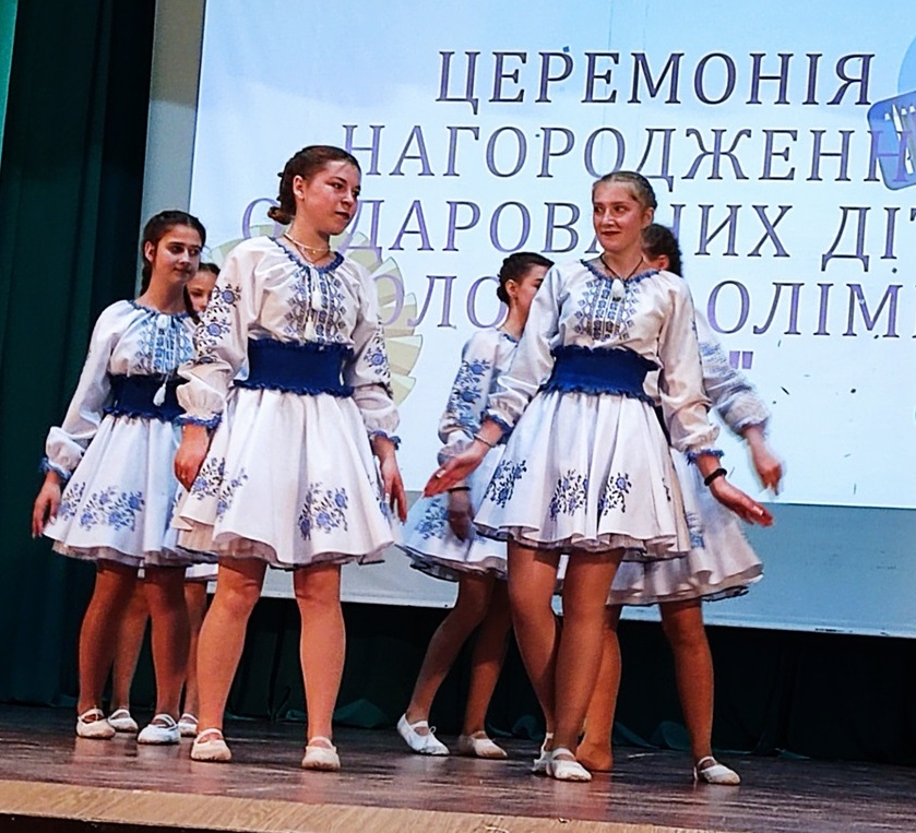 Хореографічний колектив "Каприз"