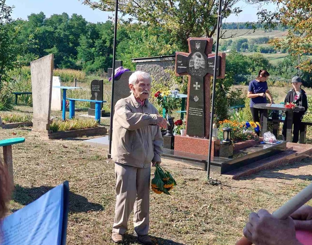 Олександр Голінько