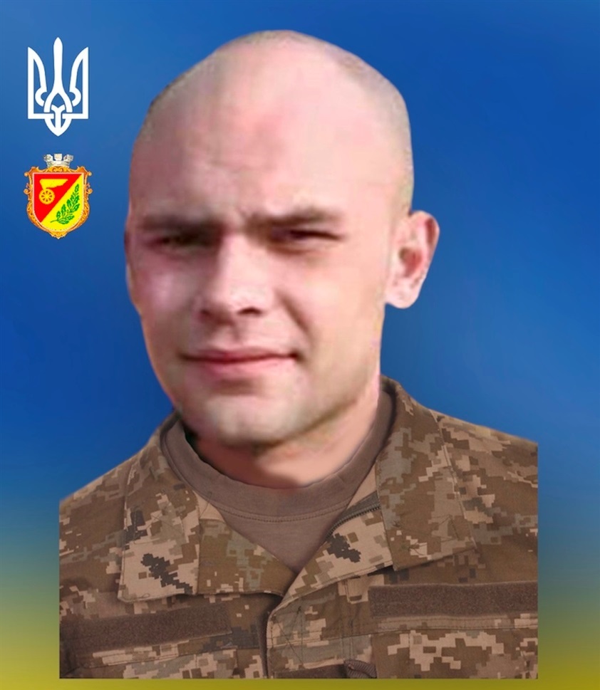 Микита Каменєв