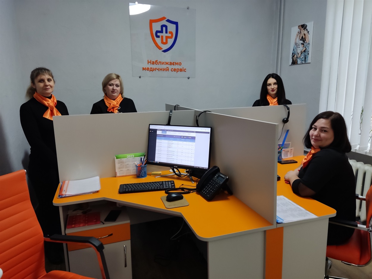 Працівниці кол-центру Знам'янської лікарні