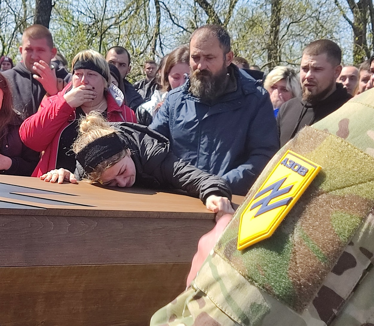 Біль...