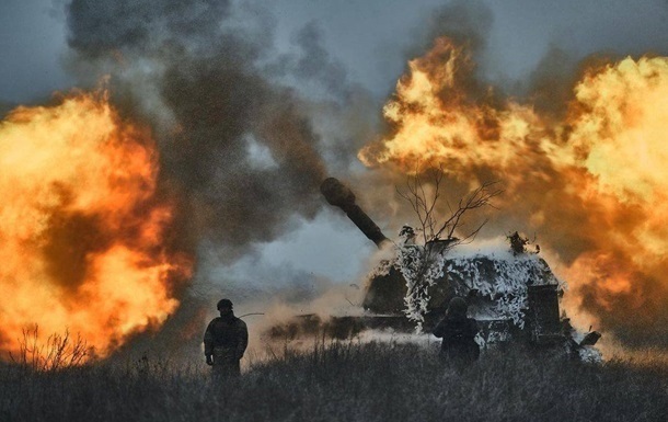 Війна