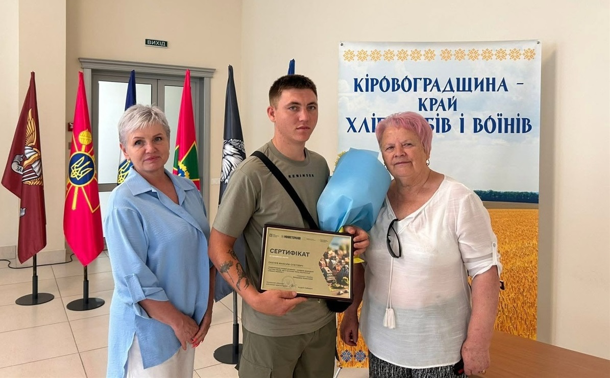 Лариса Полікарпова, Максим Окунєв та Наталія Стиркуль