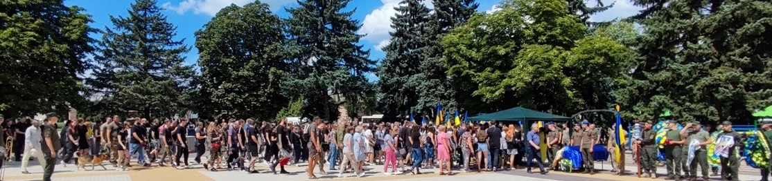 Під час прощання