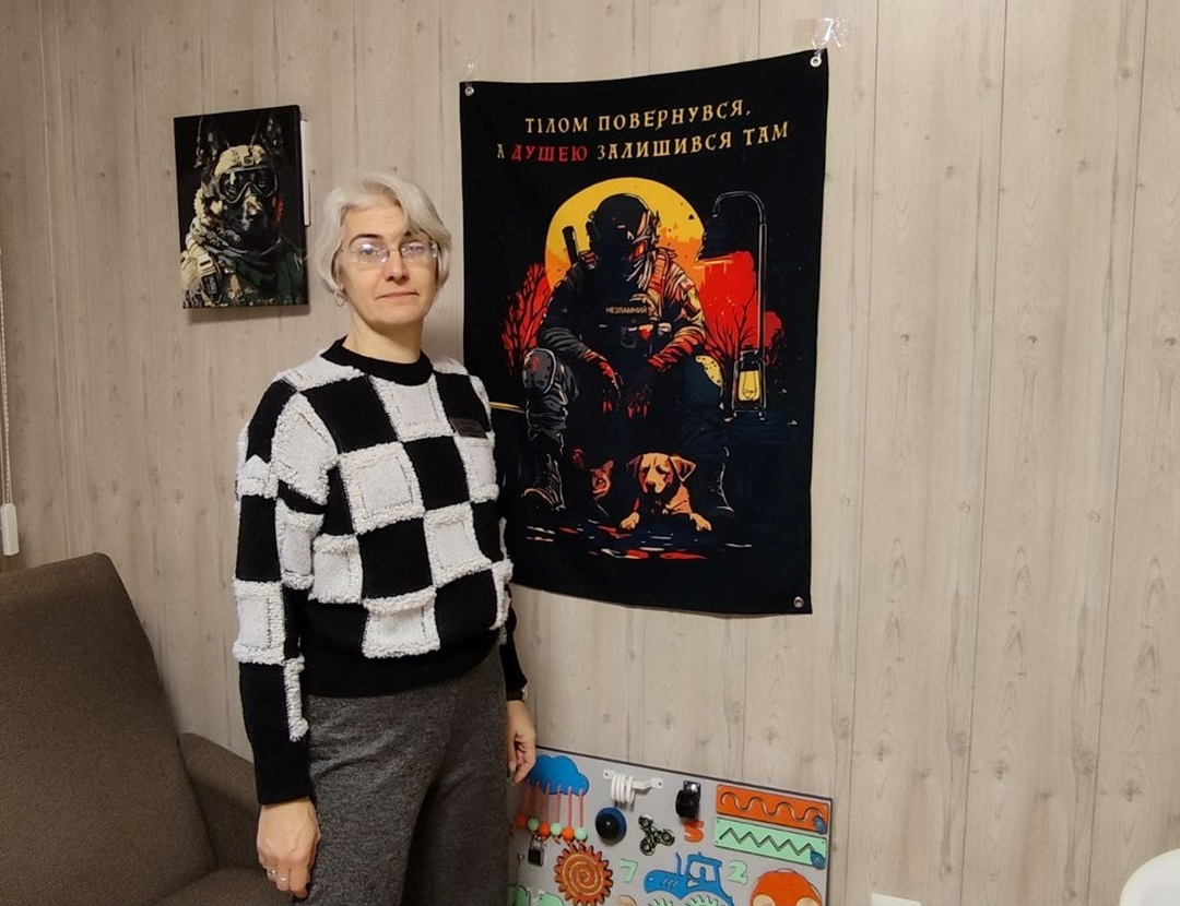 Психологиня Марія Лисенко