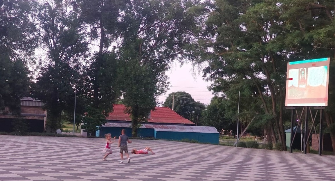 Під час кінопоказу