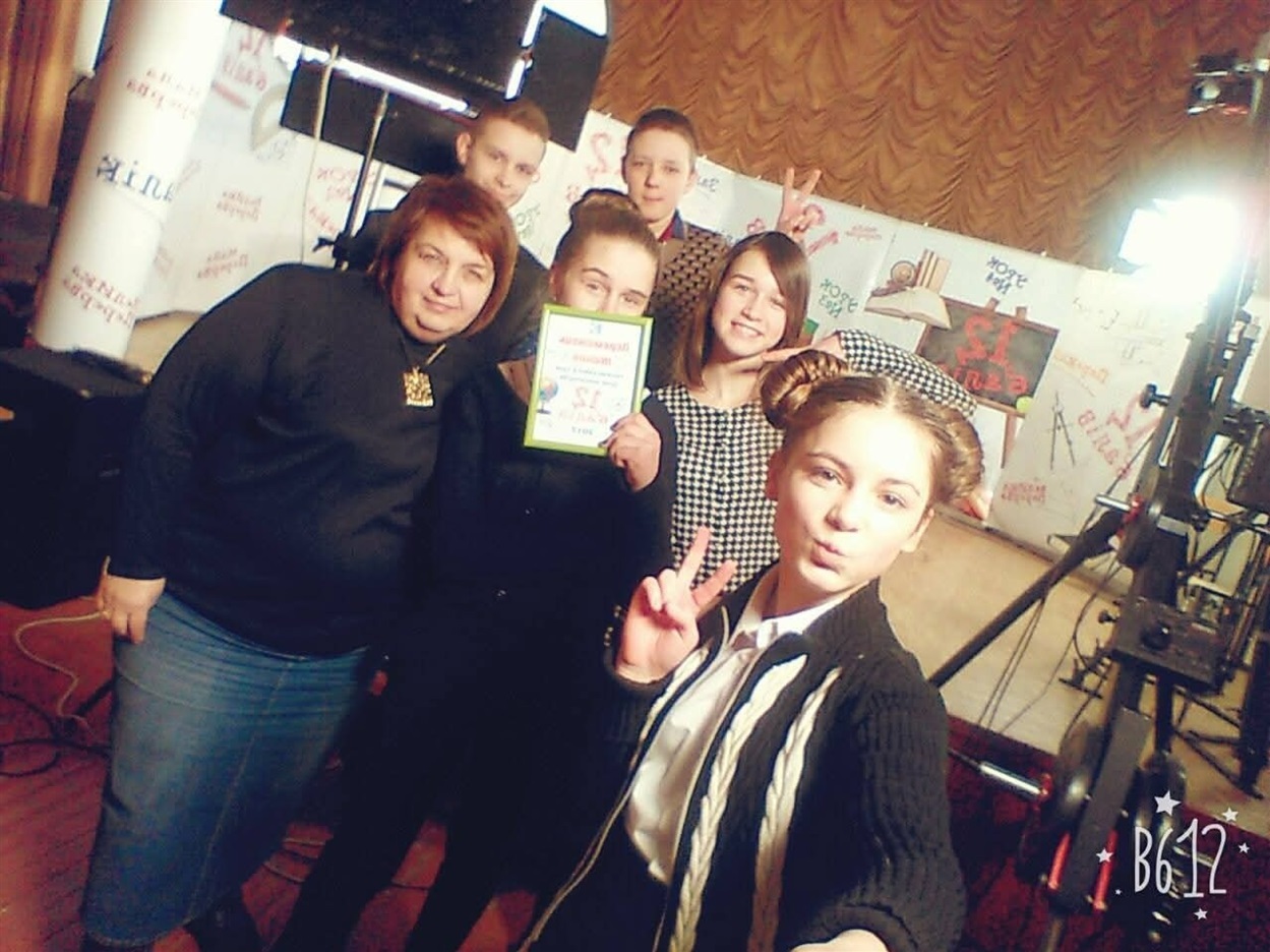 Валентина Столбова з учнями