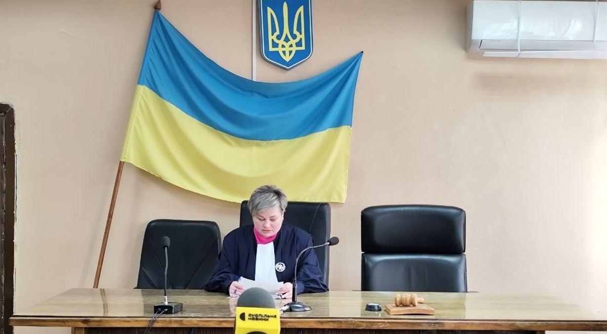 Суддя Наталія Ябчик