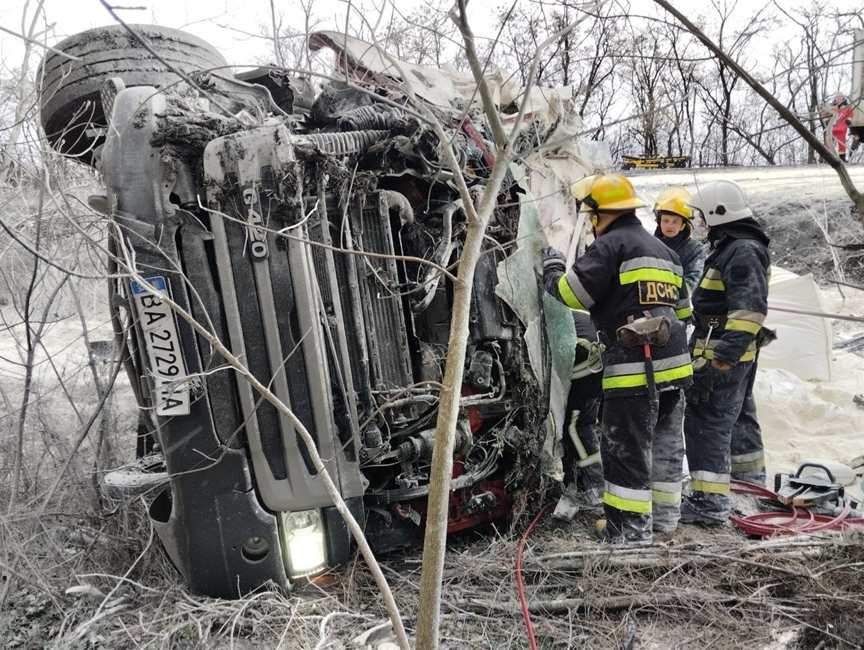 Знам'янські рятувальники