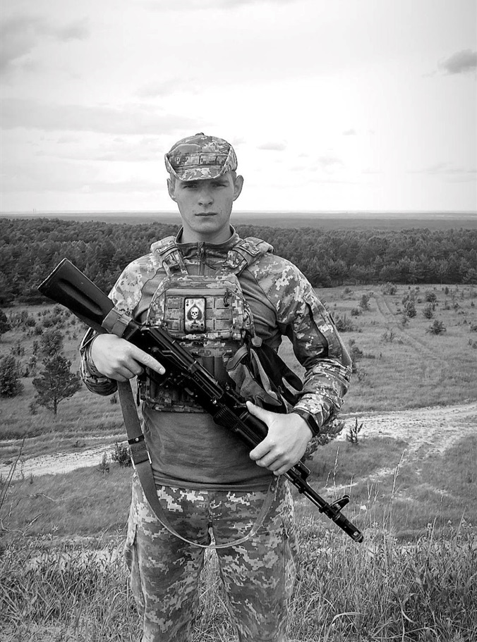 Денис Пильненький