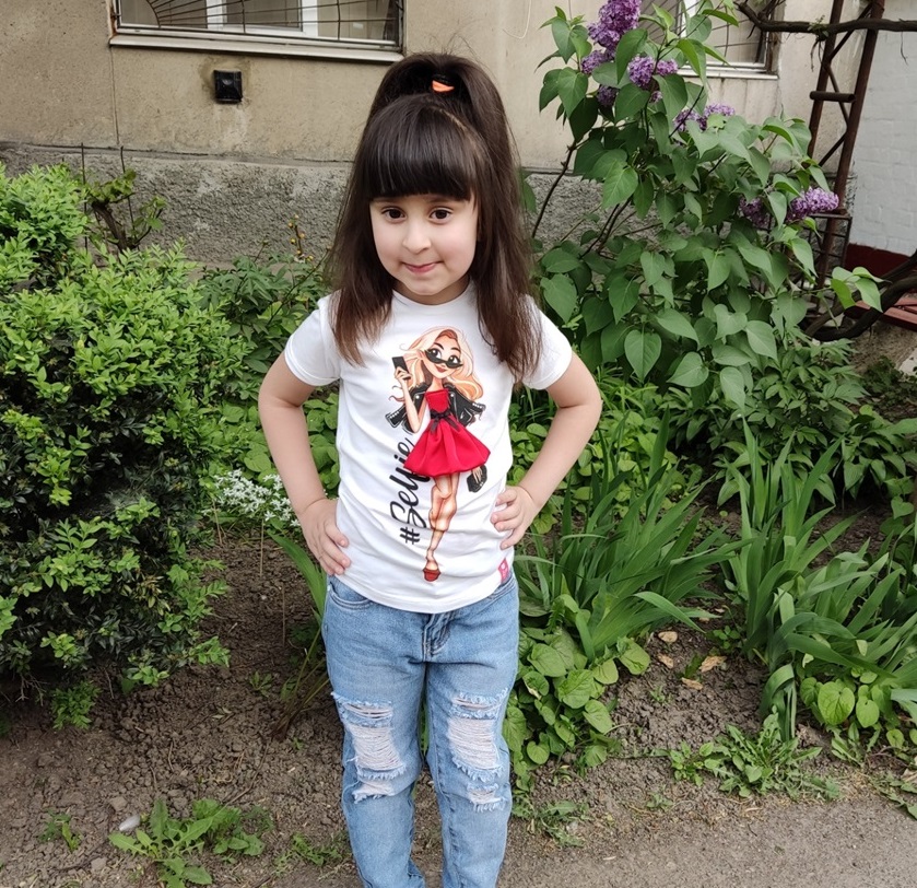 Аліна Аббасі