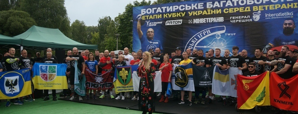 Антоніна Матвієнко виконує Державний Гімн України