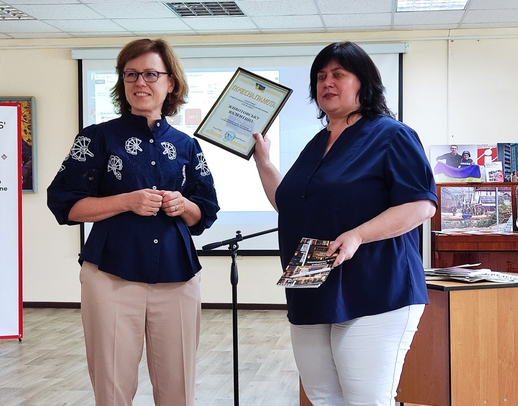Валентина Животовська