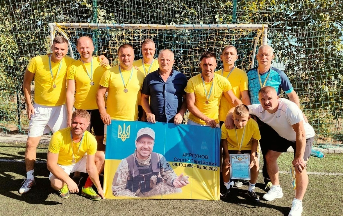 Відкритий кубок пам'яті Сергія Дергунова: футбольний турнір у Дмитрівській громаді