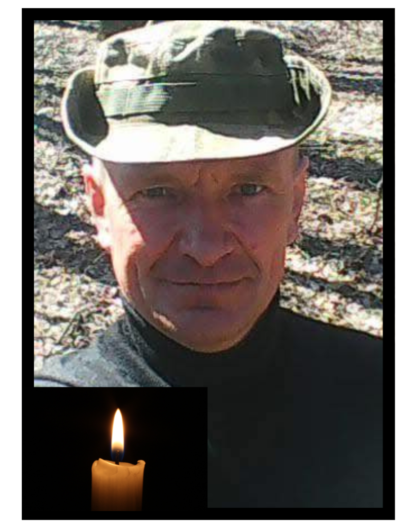 Загиблий військовий Сергій Бокатенко