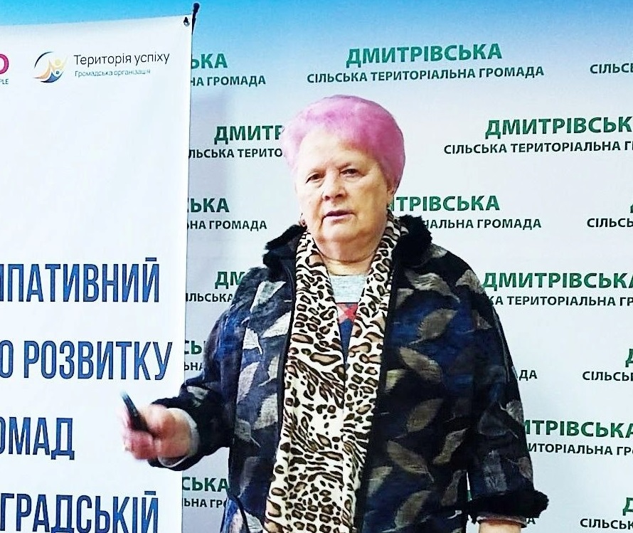 Голова Дмитрівської громади Наталія Стиркуль