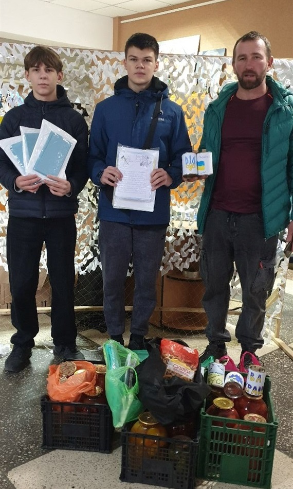  Допомога для захисників ліцею "Інтелект" Знам'янської міської ради!