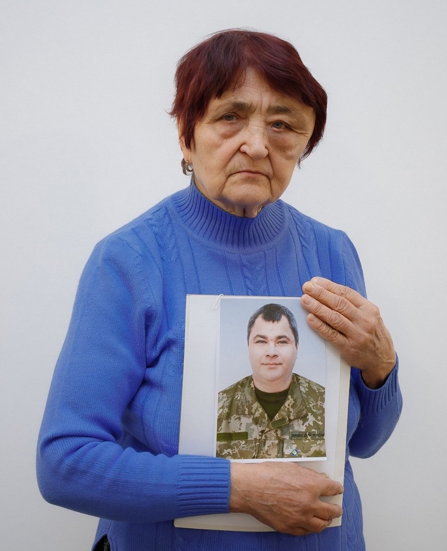 Віра Ковтунович з портретом сина
