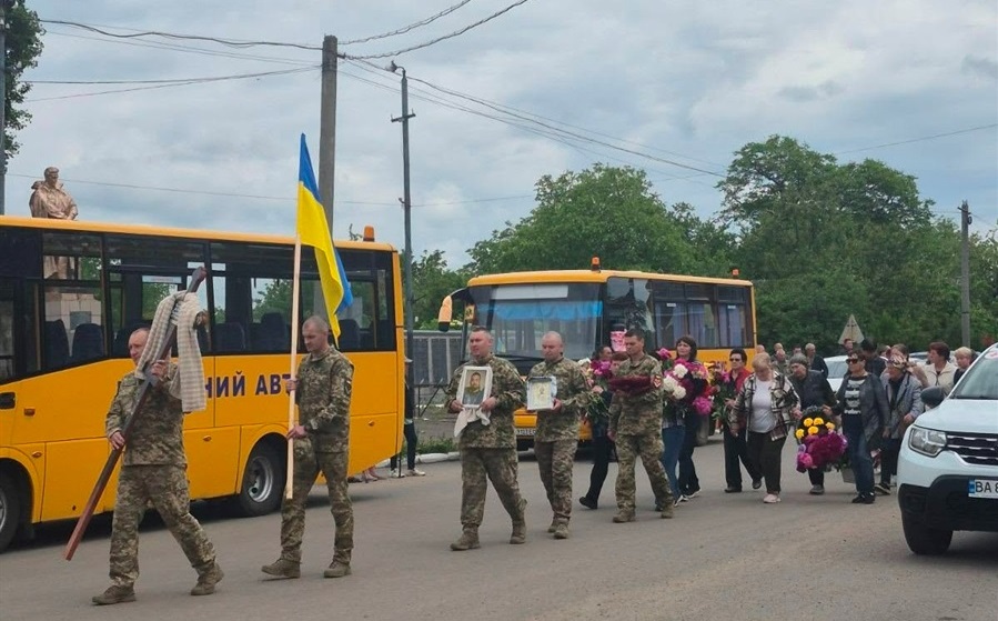 Під час прощання