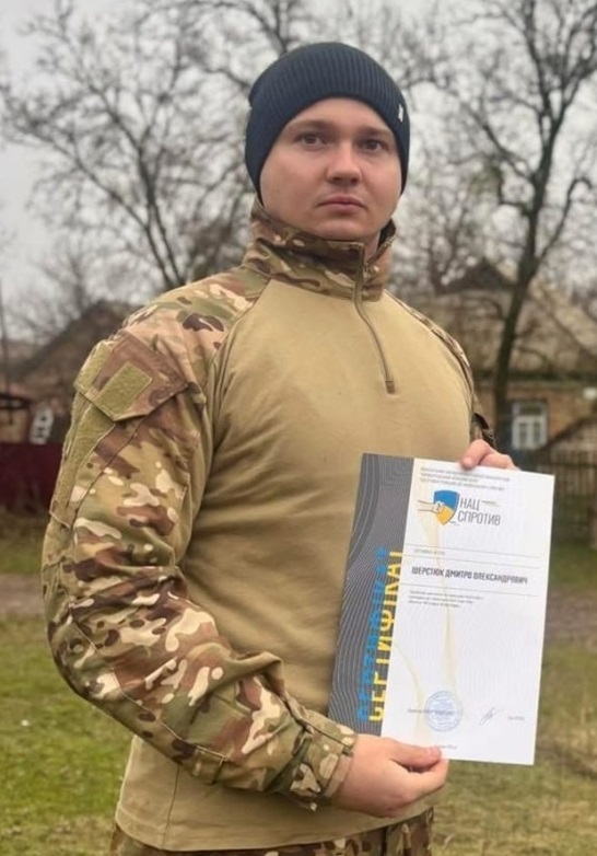 Вчитель осередку Дмитро Шерстюк