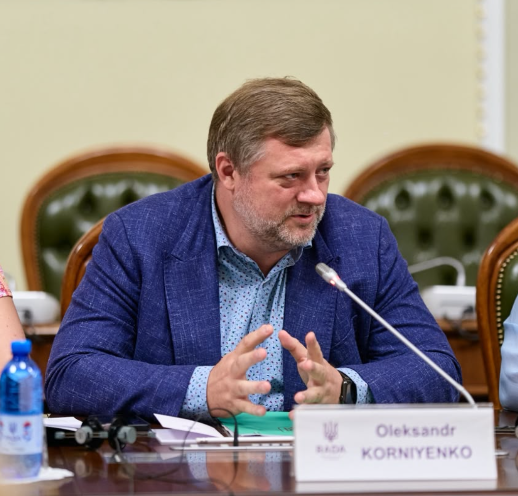 Олександр Корнієнко