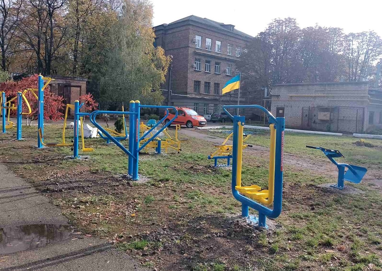 Спортивний майданчик