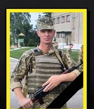 Дмитро Сметанка
