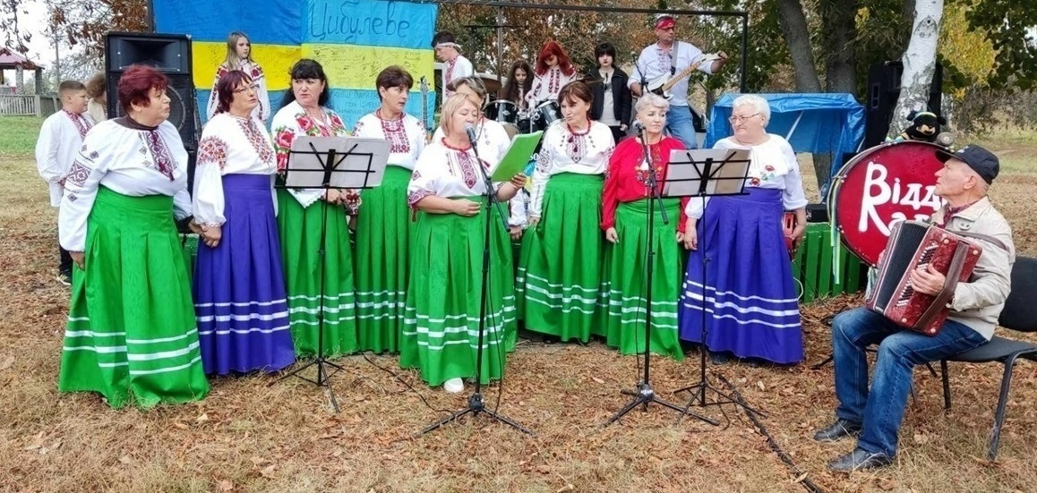 Під час благодійного заходу у Цибулево