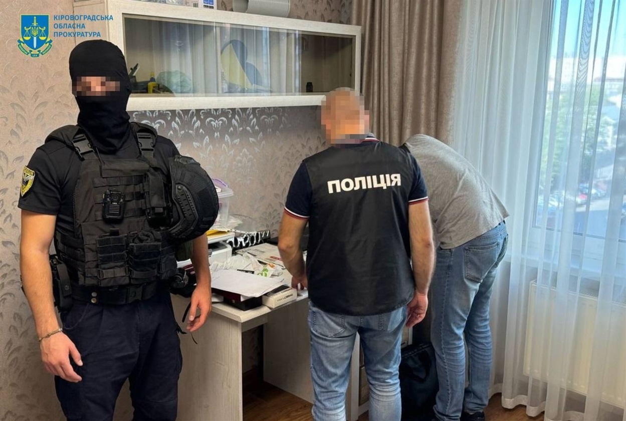 Під час затримання обвинувачених