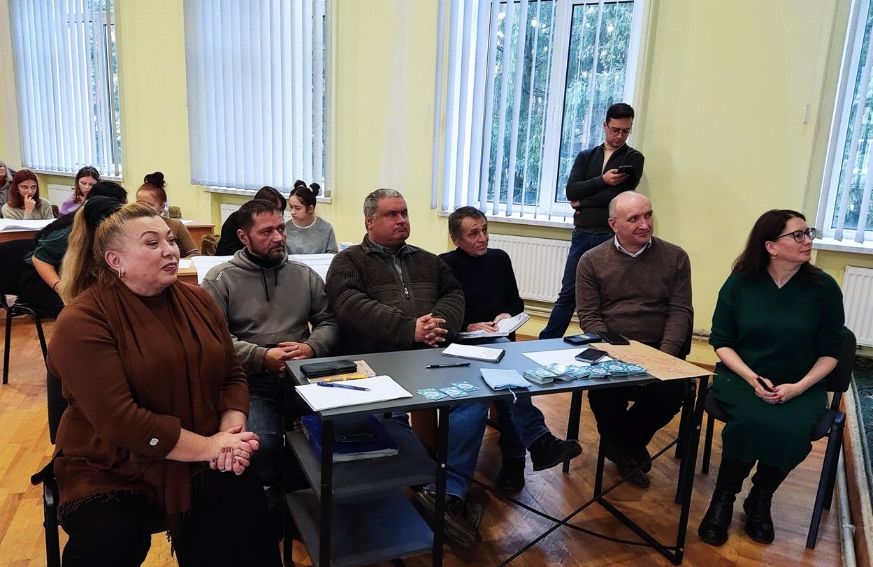 Під час заходу