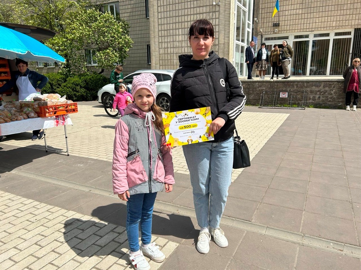 Котик Персик зі своєю господинею Євою