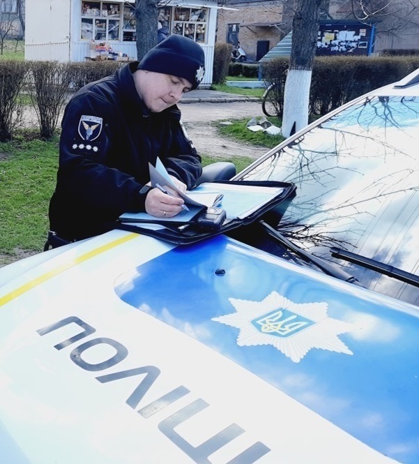 Поліцейський офіцер селища Нова Прага
