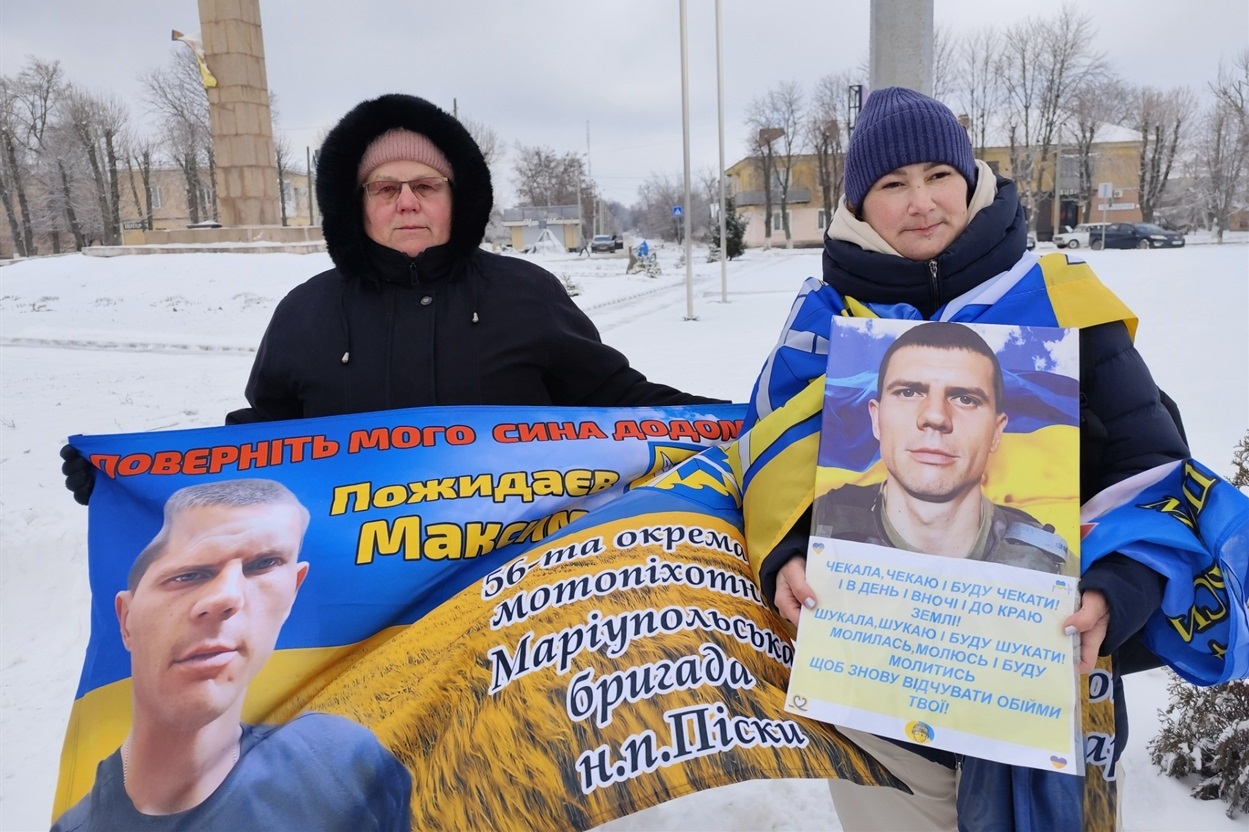 Любов та Надія Пожидаєві